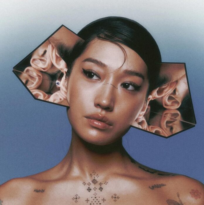 New Album I Hear You Peggy Gou